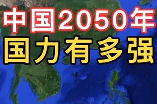 得分利器！惠特摩尔场均得到26.8分 高居发展联盟得分榜首